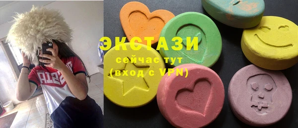 дистиллят марихуана Алзамай