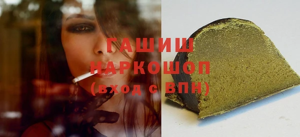 дистиллят марихуана Алзамай