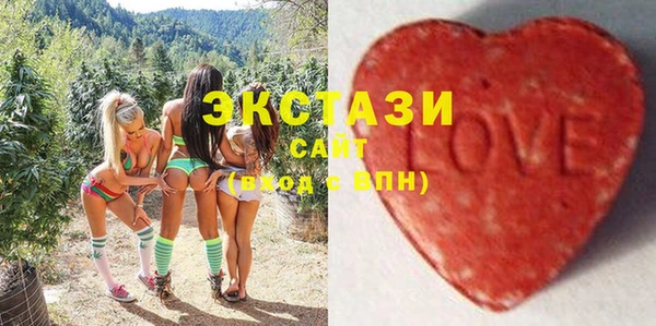 наркотики Алексин