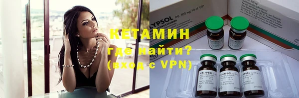 меф VHQ Алексеевка