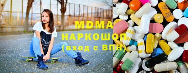 наркотики Алексин