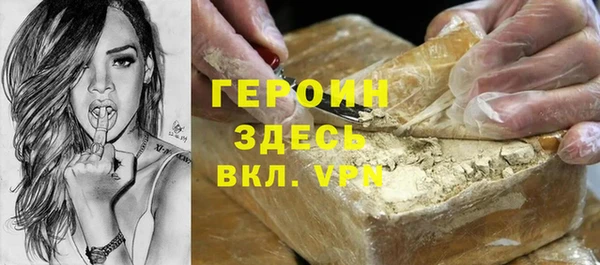 меф VHQ Алексеевка