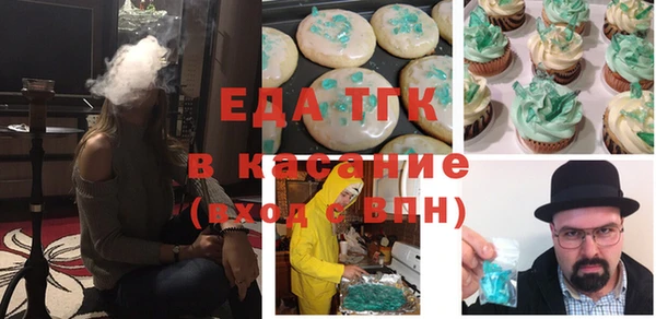 наркотики Алексин