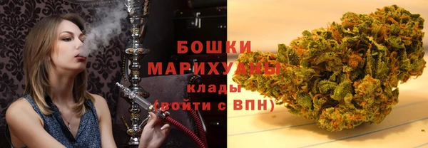дистиллят марихуана Алзамай