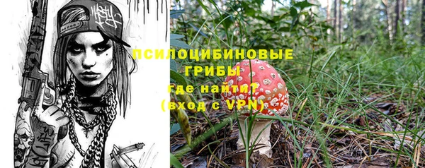 дистиллят марихуана Алзамай