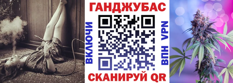 МАРИХУАНА VHQ  дарнет шоп  Ачинск 